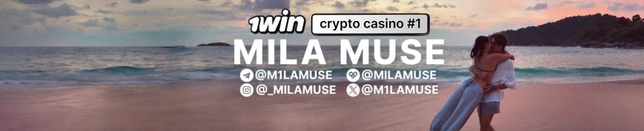 MilaMuse